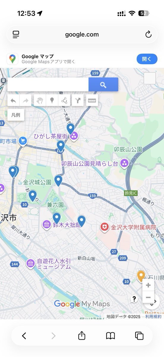 松葉屋がスタンプラリーのエクストラスポットに！