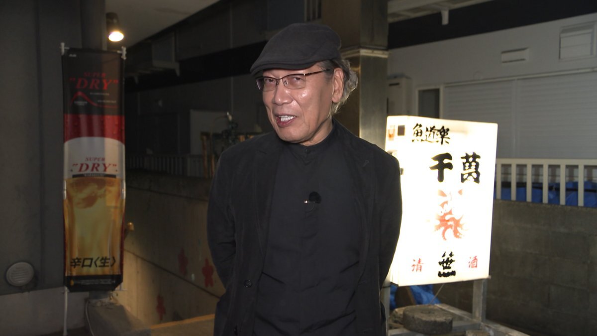 吉田類の酒場放浪記、話題の番組は？