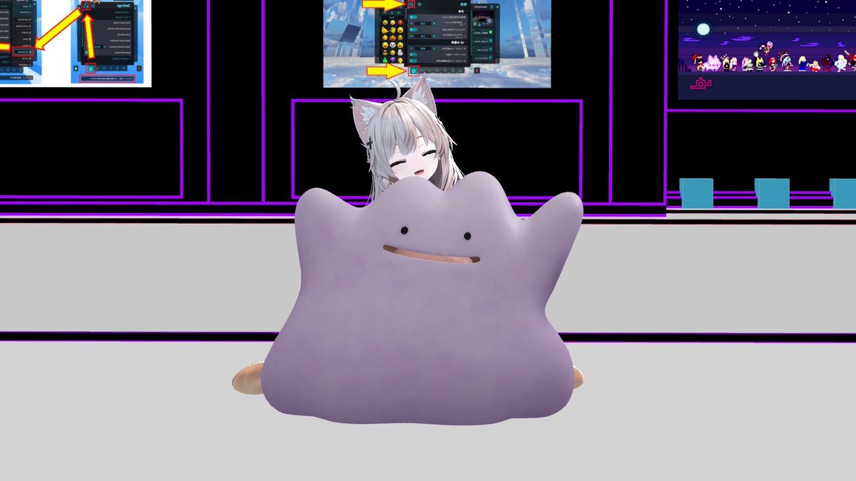 メタモン」のYahoo!リアルタイム検索 - X（旧Twitter）をリアルタイム検索