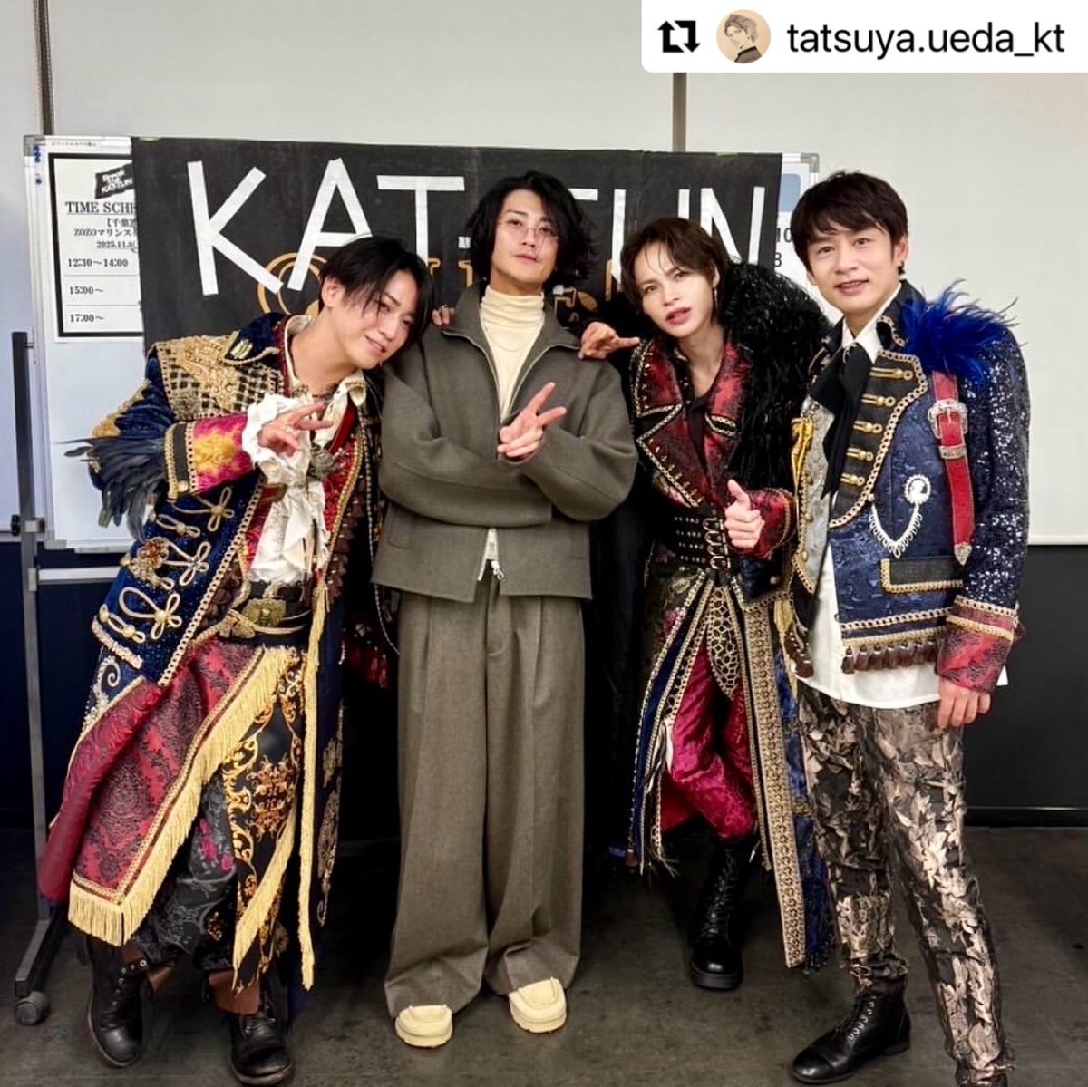 上田竜也、赤西仁に「好きだなー俺のこと」！？