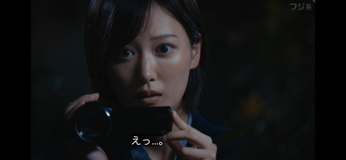 新東京水上警察 大沢さんの正体、視聴者熱狂！