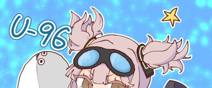 アズールレーン」のYahoo!リアルタイム検索 - X（旧Twitter）を