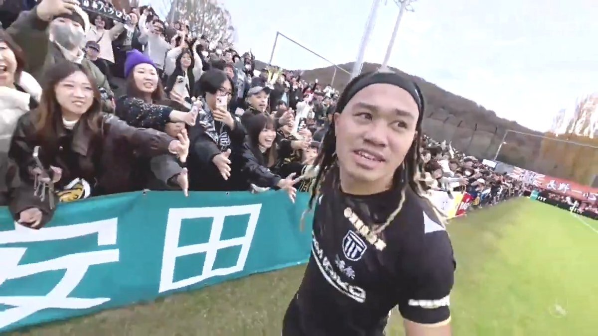 田中パウロ淳一、栃木シティFCがJ2昇格！ファン歓喜