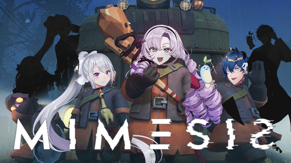 まめねこ探索部、MIMESIS配信開始！視聴者興奮