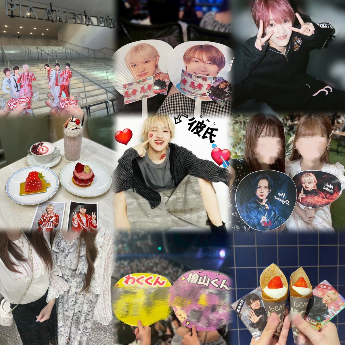 少年忍者 元木湧 公式写真 🐈‍⬛🐾🕸️ #元木湧 #少年忍者