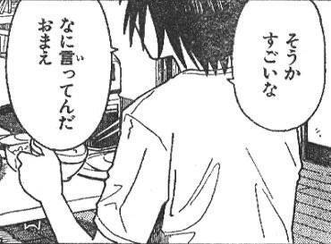 野田代表「高市首相の台湾有事答弁は事実上撤回」