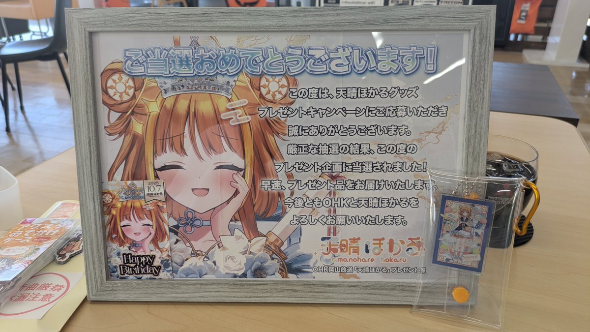 記憶喪失患者、医師とのやり取りで記憶を呼び起こす