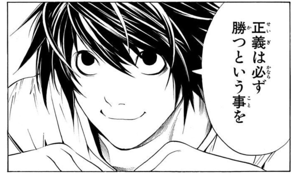 エキサイトバイオ、有馬記念出走なるか？ファン期待高まる