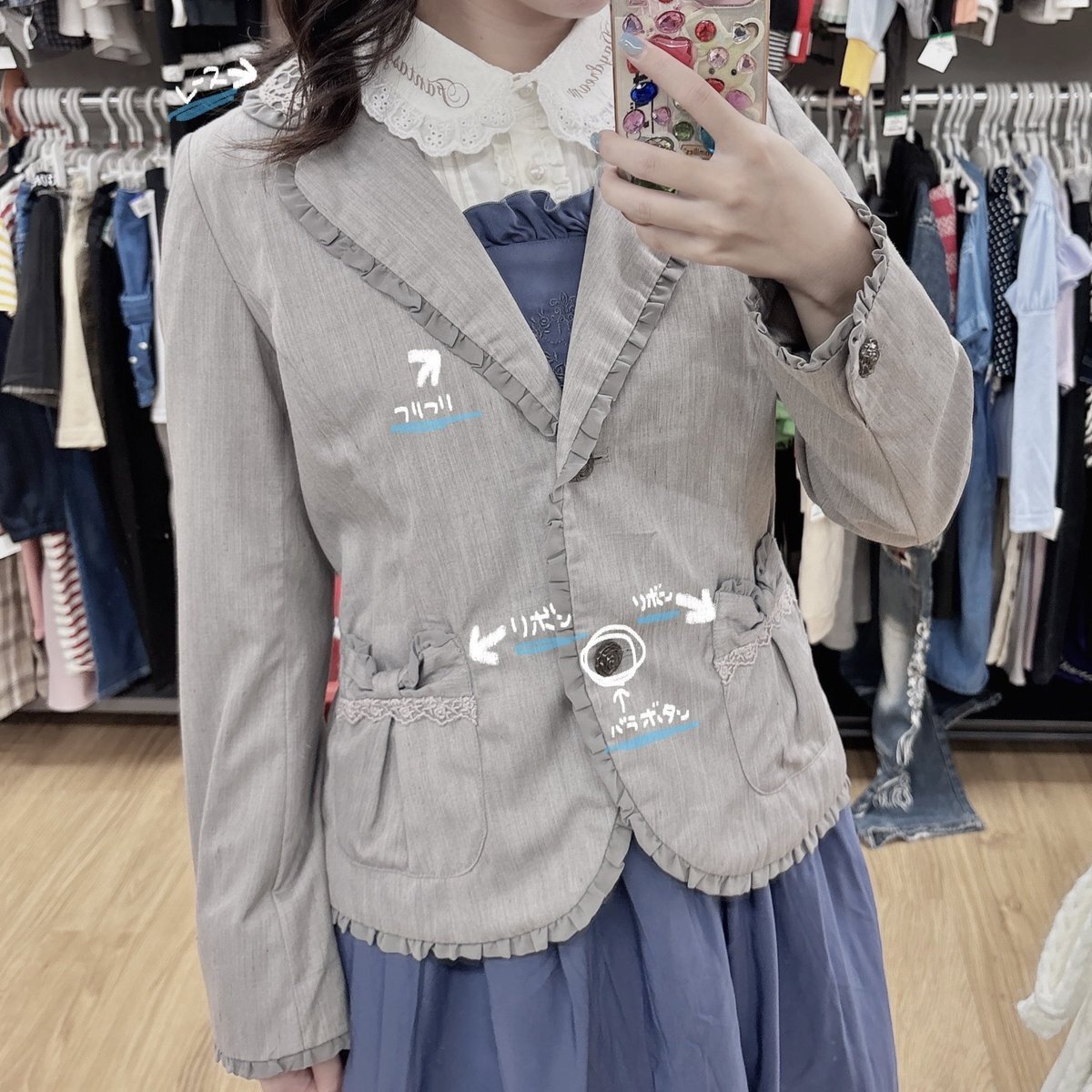 Axes…自己紹介ご確認ください　 レディース服・レディースファッションならアクシーズファム公式通販