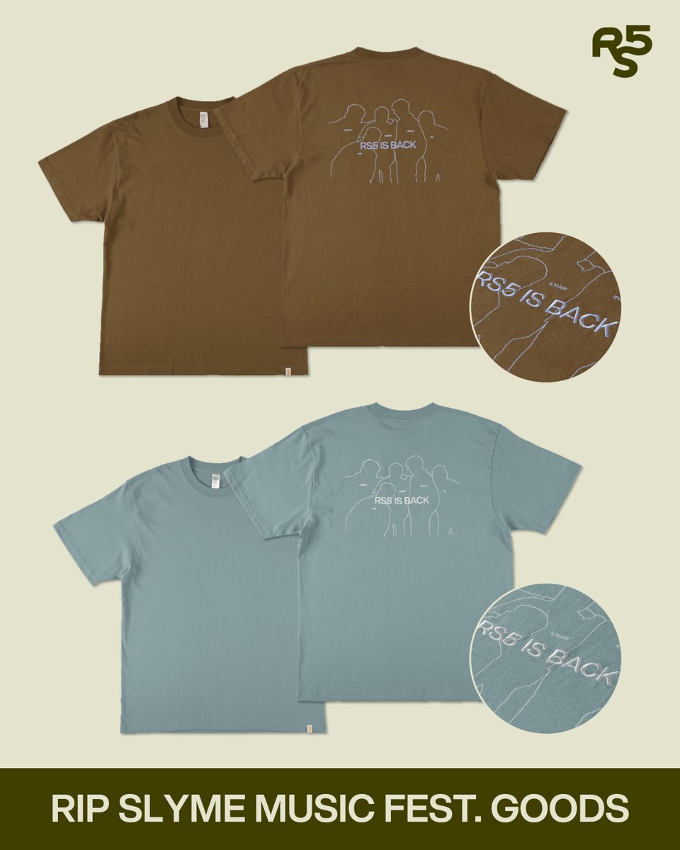 RIP SLYME オンラインくじ 1等 Tシャツ