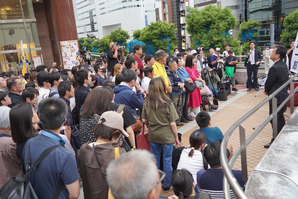 大宮駅」のYahoo!リアルタイム検索 - X（旧Twitter）を