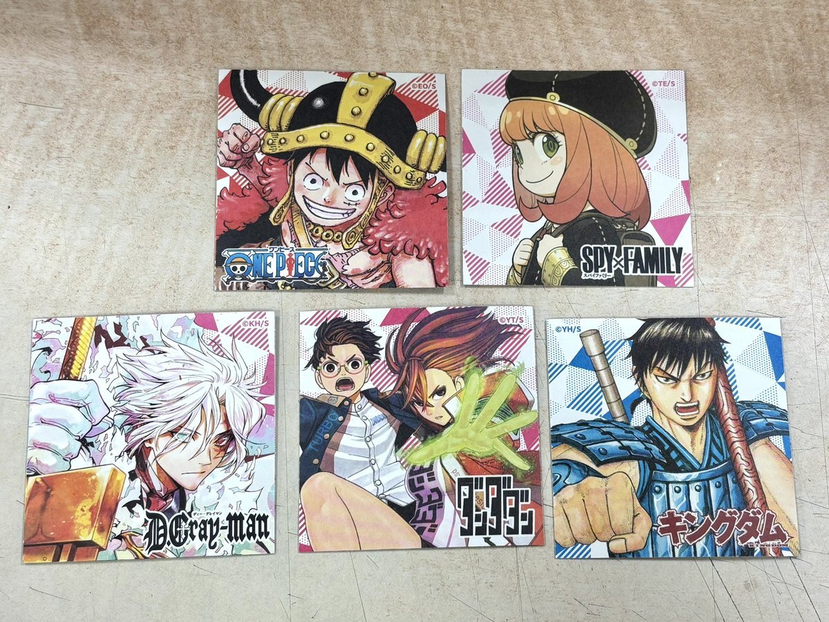 枝*豆様 アオのハコ 既刊21巻セット　➕特典付き Amazon | アオのハコ 最新刊 1-21巻 全巻セット | インスタント