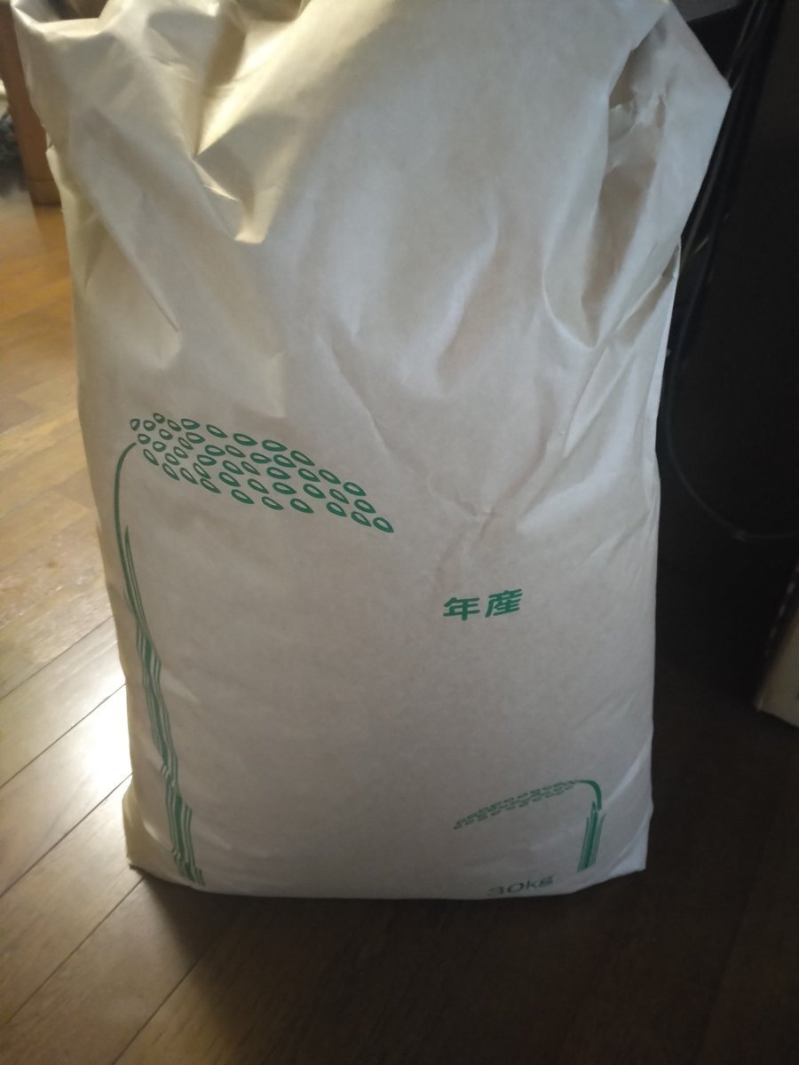 約束の鎮魂歌 グッズ」のYahoo!リアルタイム検索 - X（旧Twitter