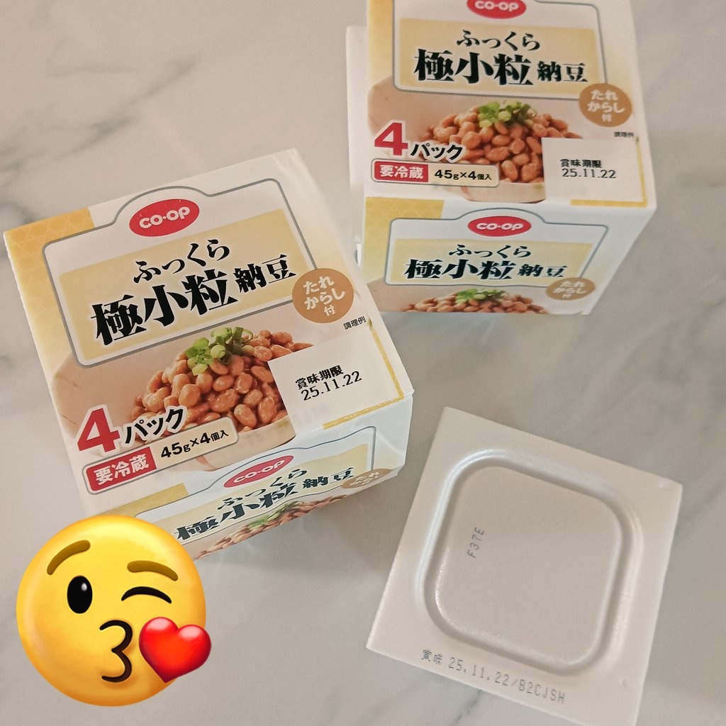 山わさび納豆が話題に！ランキング1位になった理由とは？