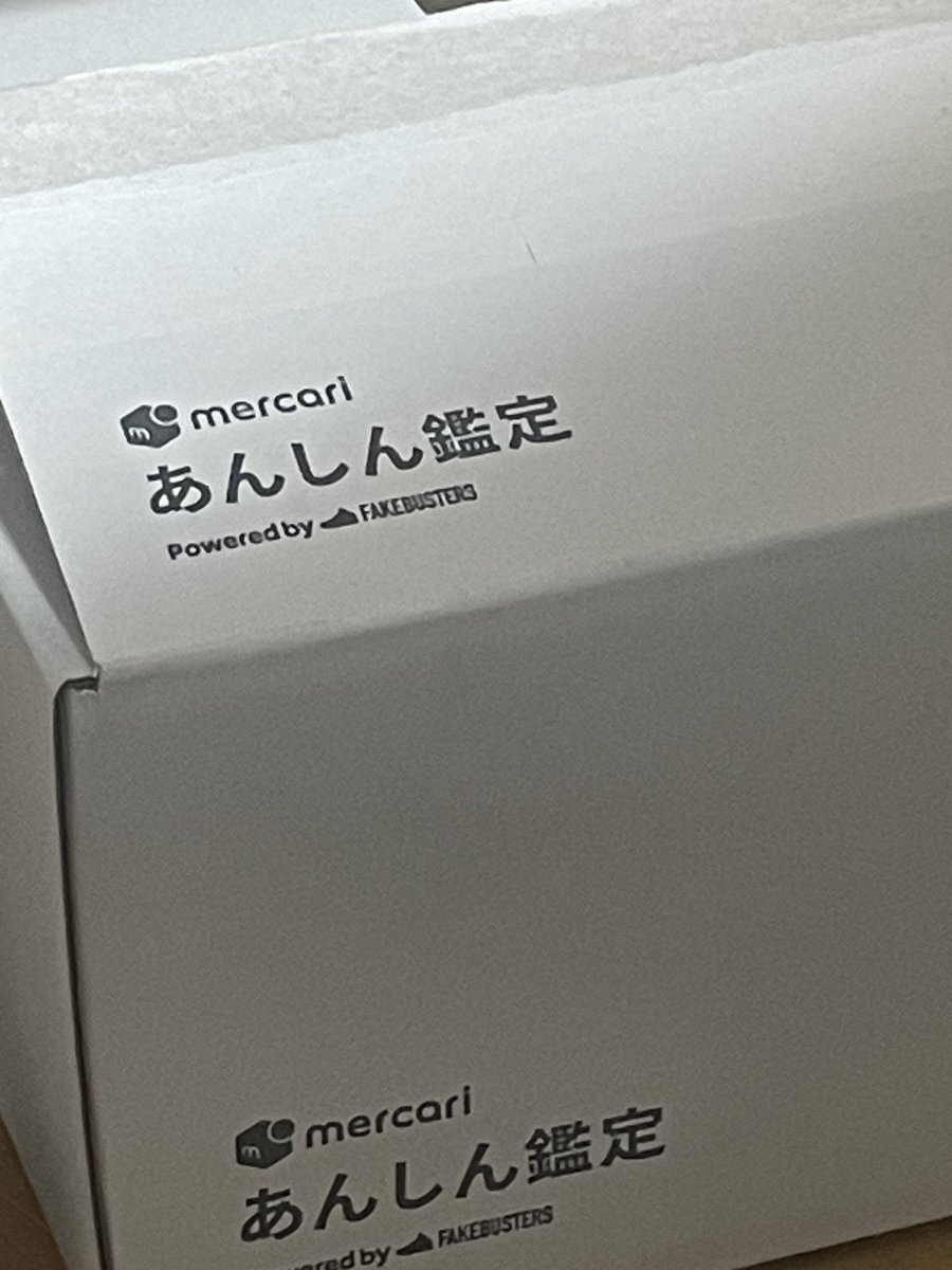 ❤︎だいちだでぃだで❤︎他の方のご購入はご遠慮くださいm(_ _)m X（旧Twitter）で話題のおもしろ画像や動画 - Yahoo