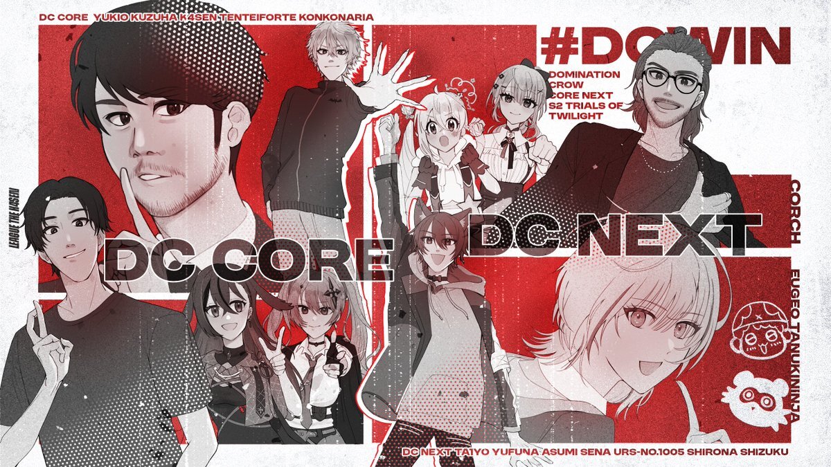 LTKプレイオフ最終日！ファン熱狂、出場者も意気込み爆発 