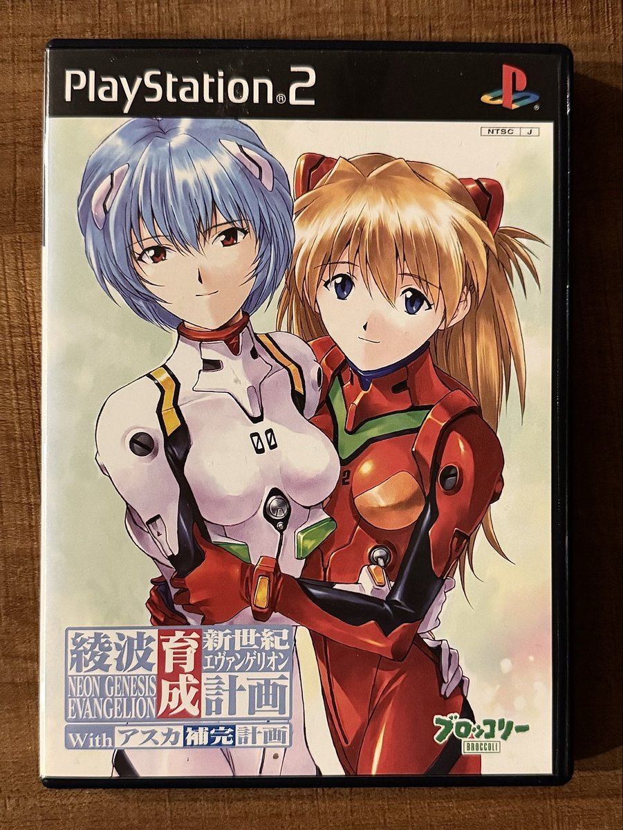 【特典は説明欄へ】エバンゲリオン　「Lines of EVANGELION」 特典は説明欄へ】エバンゲリオン 「Lines of EVANGELION