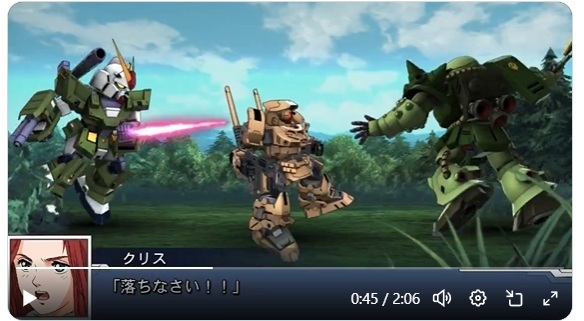 スパロボDD、ポケ戦の合体攻撃にファン興奮！