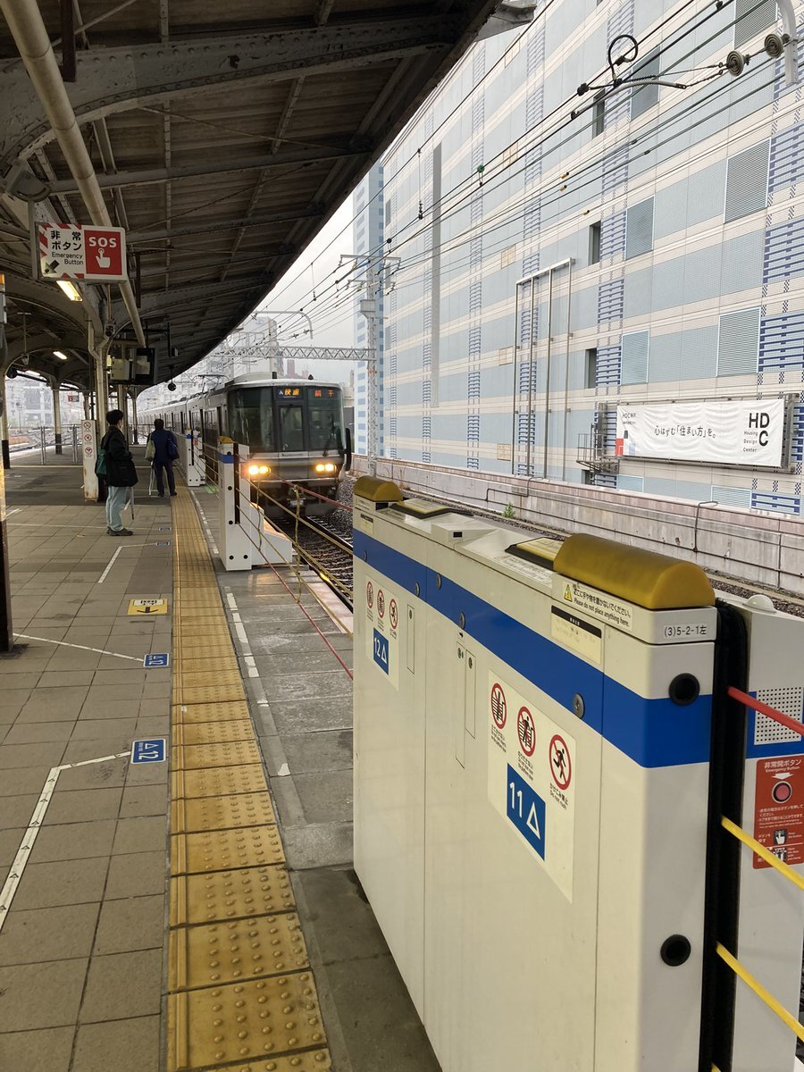 JR神戸線 須磨駅で信号トラブル、運転見合わせ