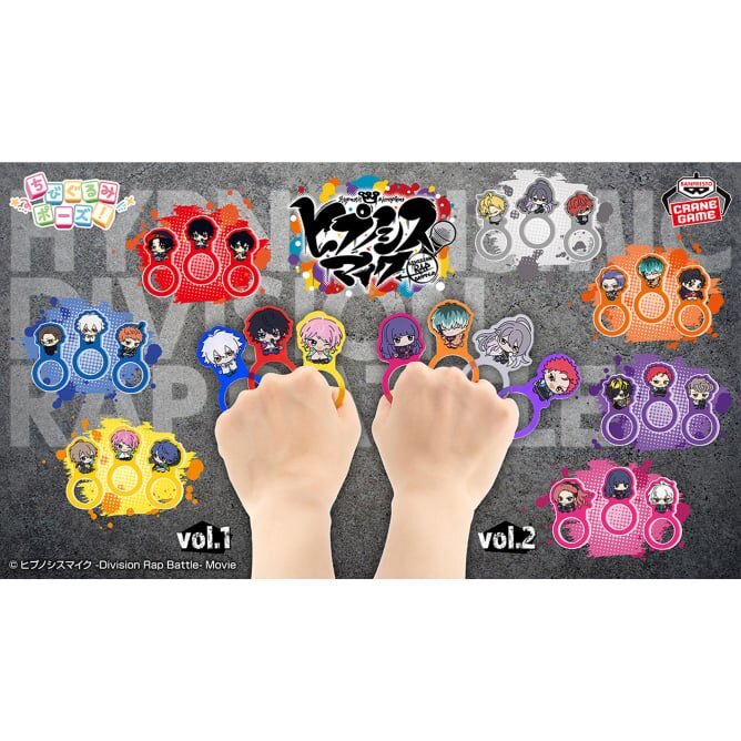 ヒプノシスマイク、生首メリケンサックグッズにファン歓喜！ 