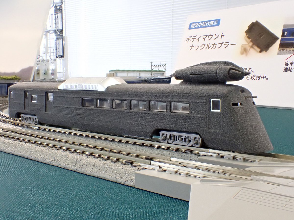 カトーの新製品、話題沸騰！