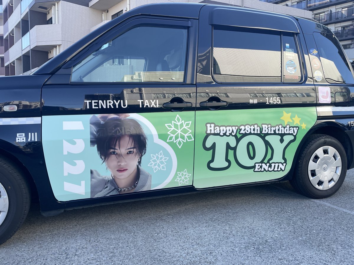 関東地方で震度4の地震発生、東京23区でも揺れ多数