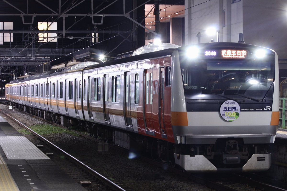 五日市線 100周年」のYahoo!リアルタイム検索 - X（旧Twitter）を