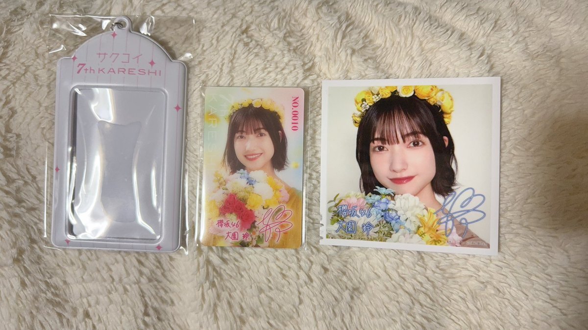 THE FINALS -diana2024-/フォトブック 大園玲」のYahoo!リアルタイム検索 - X（旧Twitter）を