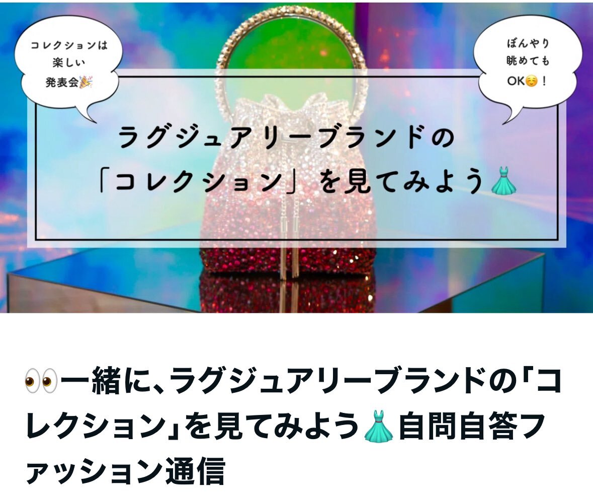ロエベ　グローブ　1月10日まで出品 ロデオチャンプグローブ - POWERAGE（パワーエイジ）公式