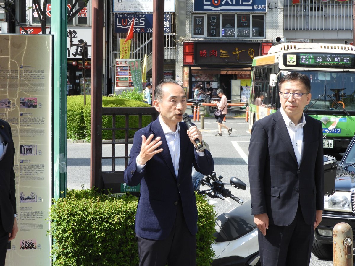 大越」のYahoo!リアルタイム検索 - X（旧Twitter）を