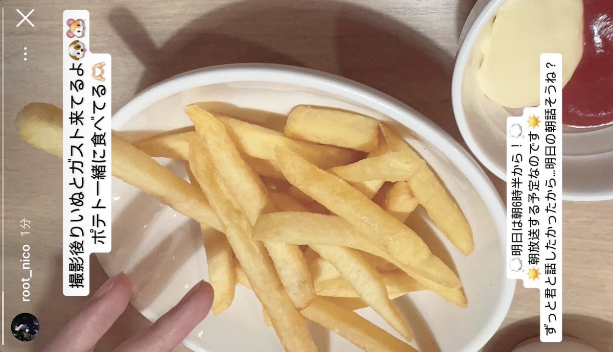 るぅとくん、やなと、akkkkiysabがサイコパス診断生放送！視聴者から名場面を募集