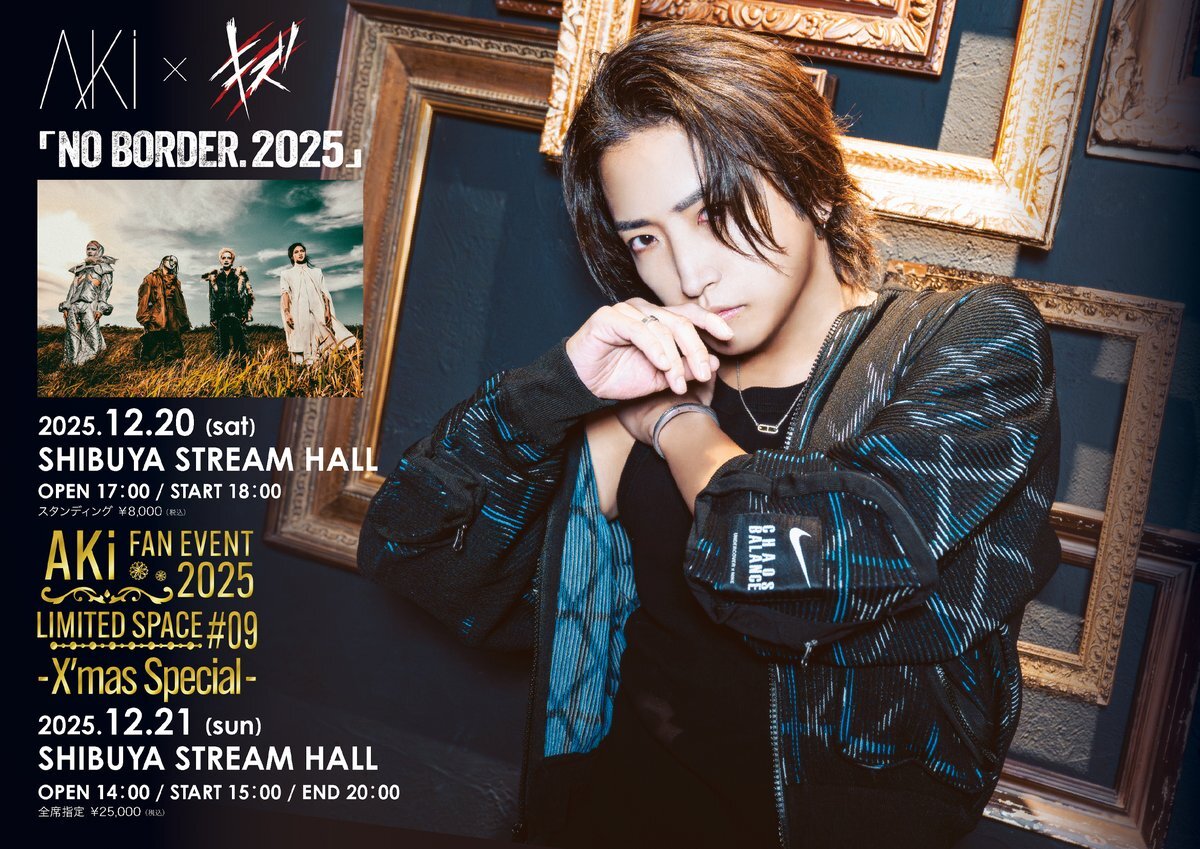 X（旧Twitter）で話題のおもしろ画像や動画 - Yahoo