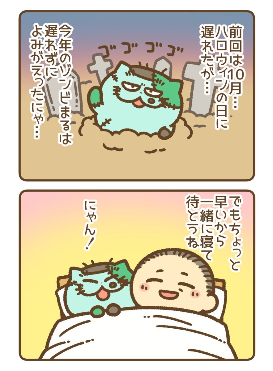 がじら さま♪ 2点おまとめ ありがとうございます(*^^*) しらす on X: 