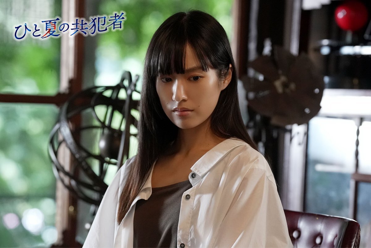 「ひと夏の共犯者」で別人格の秘密が明らかに？