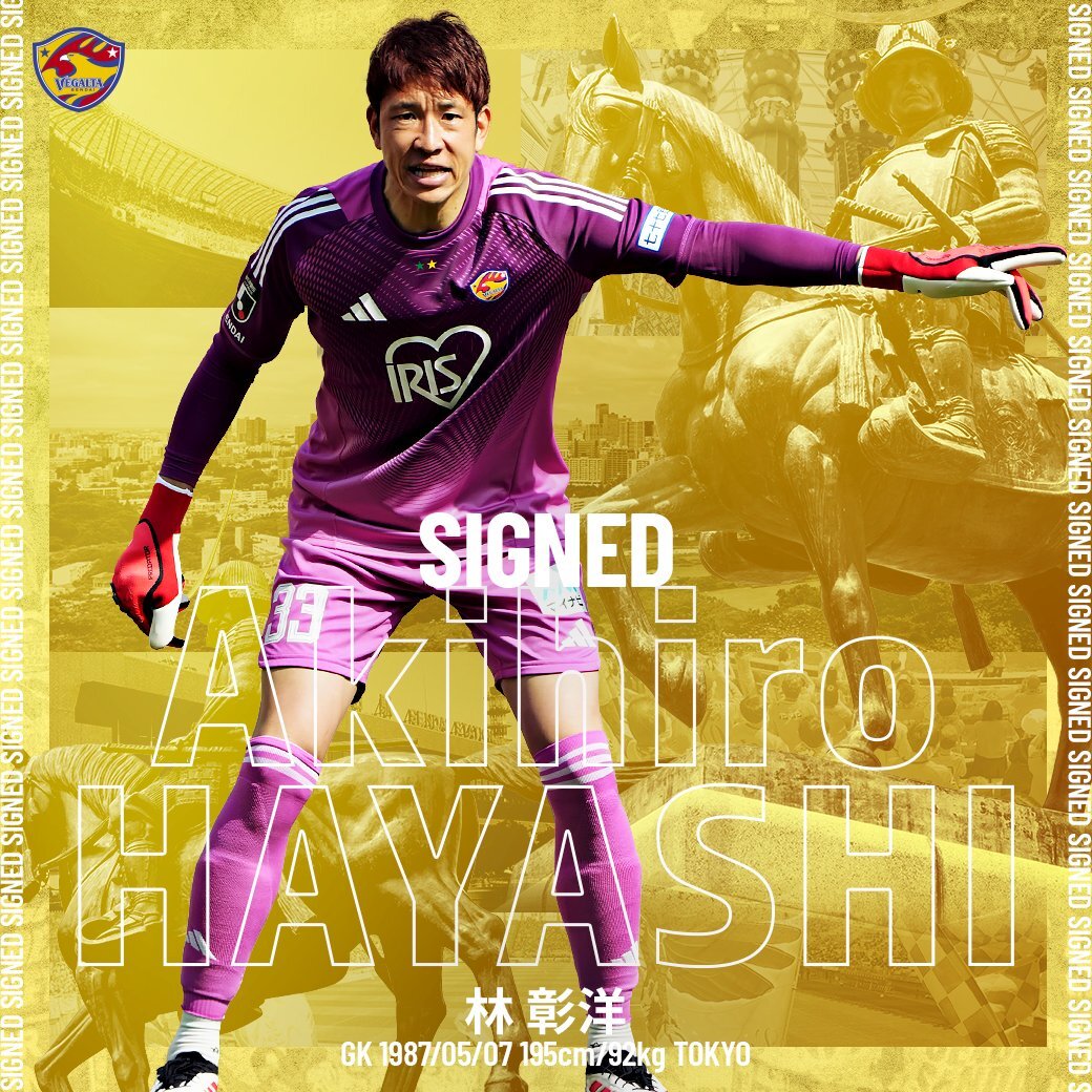 鹿児島ユナイテッドFC、広瀬健太選手契約更新！川上康平選手期限付き移籍加入