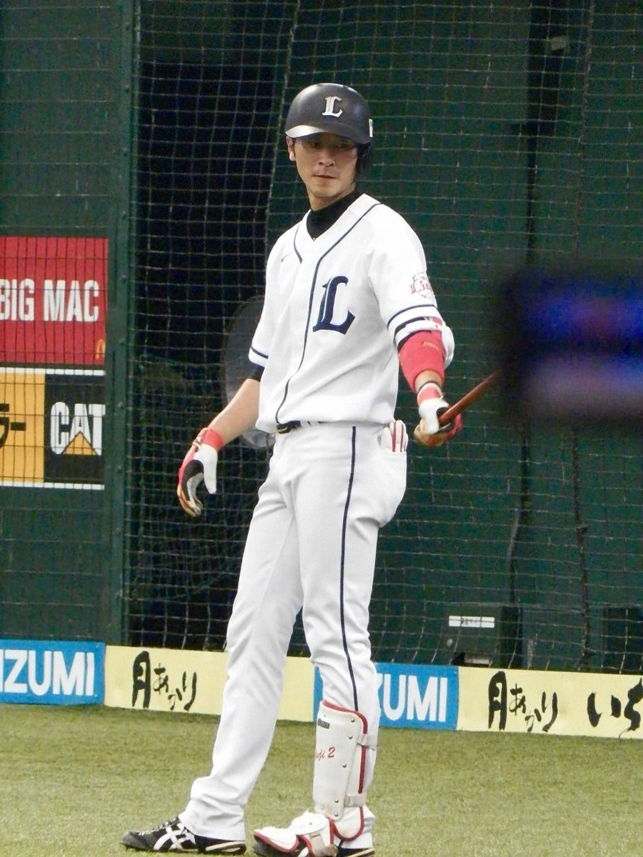 ドリームオーダー 金子侑司　SSP☆値下げしました☆ ドリームオーダー ssp 金子侑司 最終値下げ！ - メルカリ