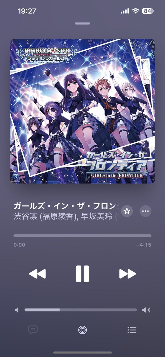 アイドルマスターMOIW2025、ミリオンの代表曲に「ジャンパ」選曲にファン驚き