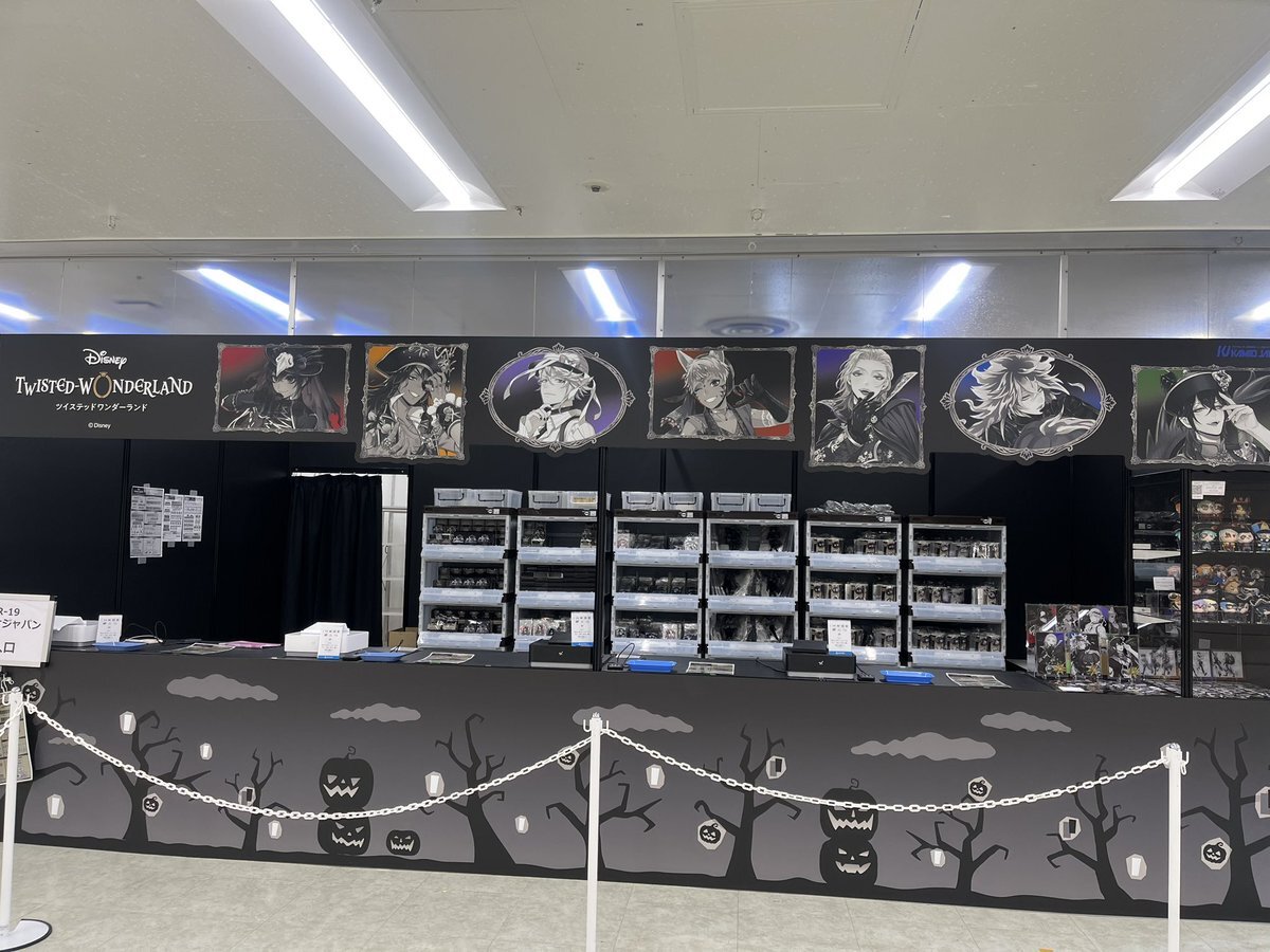 AGF2025でツイステグッズ、交換熱が高まる！