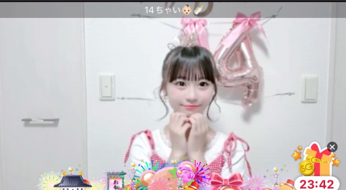 MIMI」のYahoo!リアルタイム検索 - X（旧Twitter）を