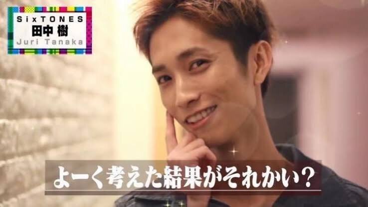 Snow Manライブに全裸オタク登場？