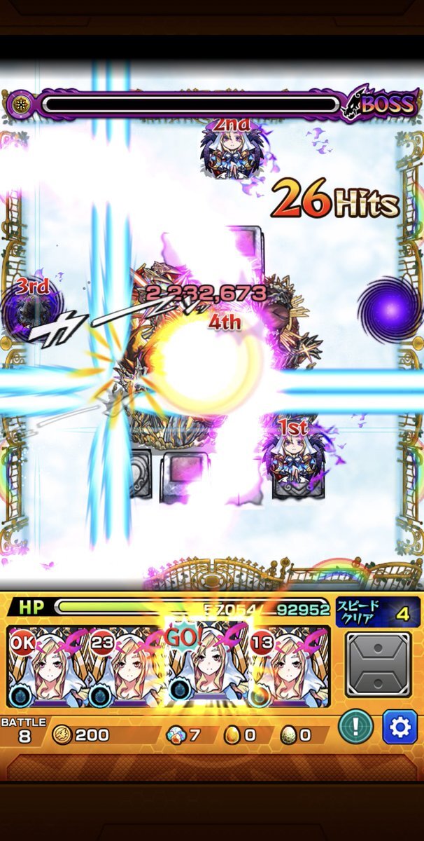 歴戦の跡地 のtwitter検索結果 Yahoo リアルタイム検索