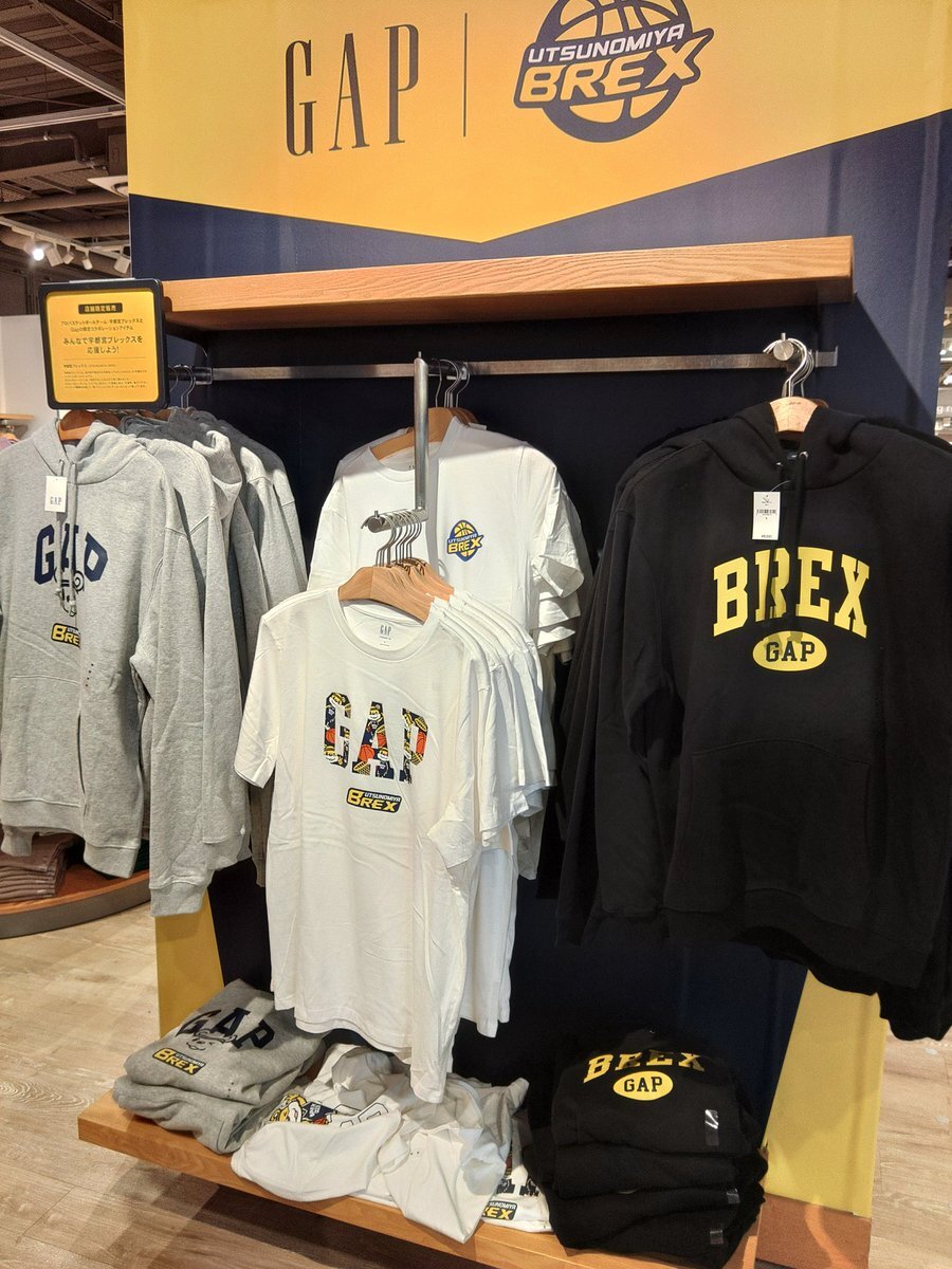 宇都宮ブレックス gap」のYahoo!リアルタイム検索 - X（旧Twitter）を