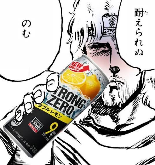 カムニャックちゃん、秋華賞はなぜ大敗？