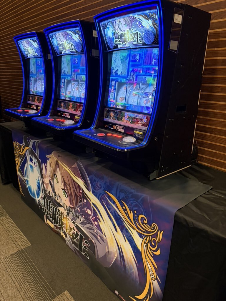 コナミ ポップンミュージック（新液晶筐体F） ポップンミュージック2