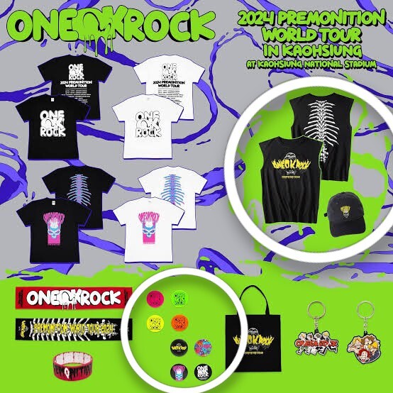 ワンオクロック グッズ」のYahoo!リアルタイム検索 - X（旧