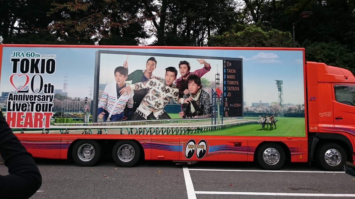 ジェシー＆新浜レオン、ハマダ歌謡祭で「LOVE YOU ONLY」熱唱！ 