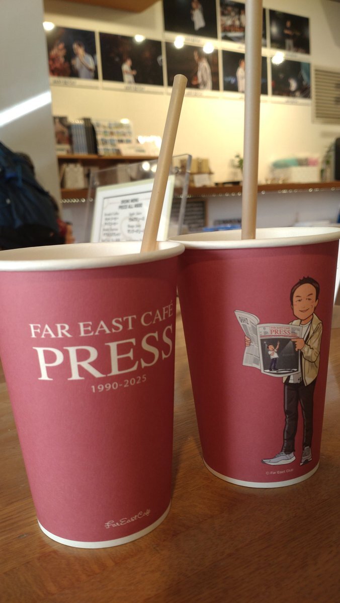 FarEastCafe」のYahoo!リアルタイム検索 - X（旧Twitter）を