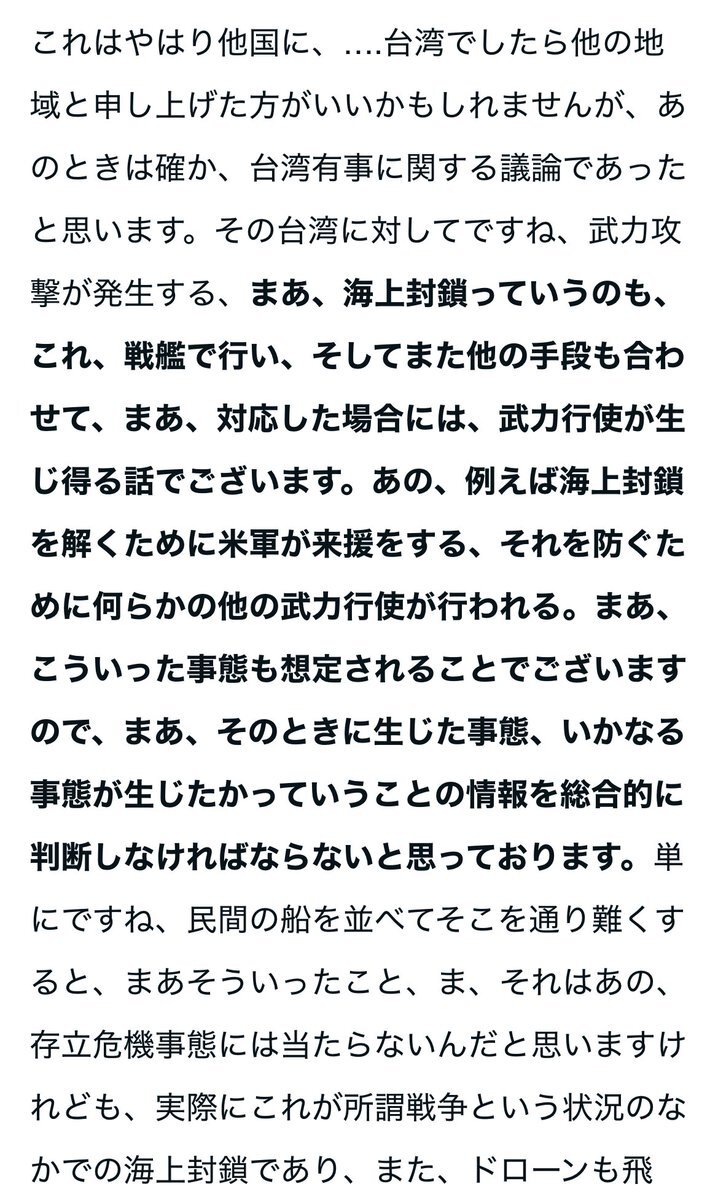 大の里、千秋楽休場　豊昇龍は不戦勝に
