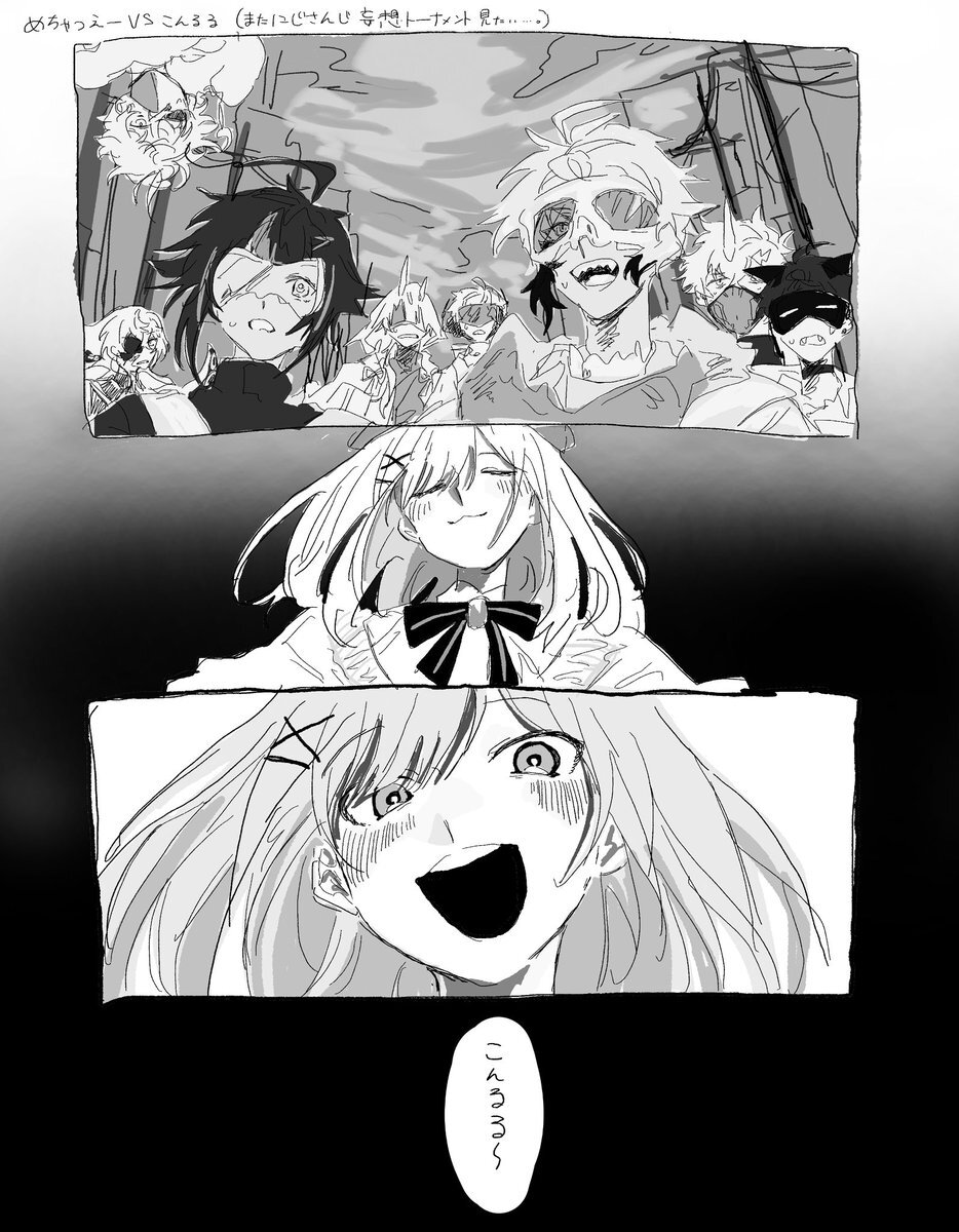 鈴原るるの復帰配信にファン歓喜！「こんるる～」で視聴者10万人超え