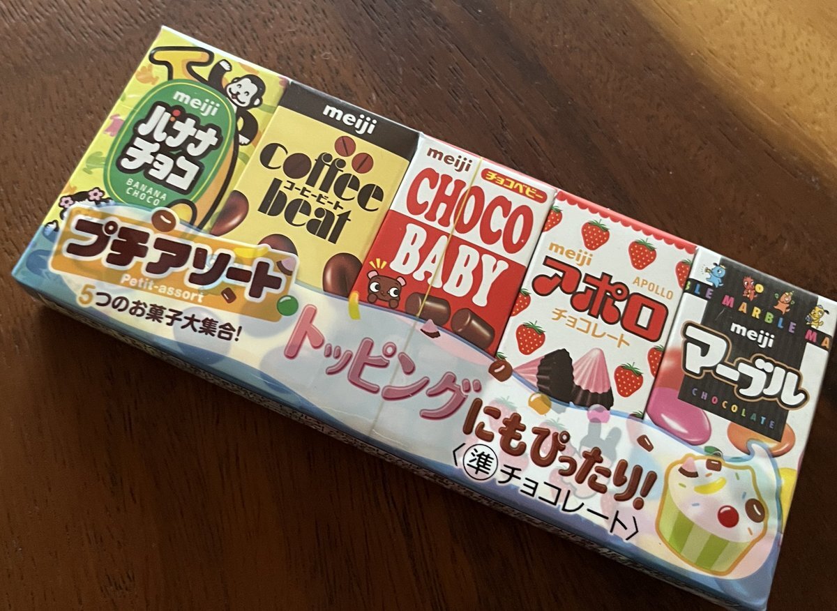 オルフェーヴル産駒」のYahoo!リアルタイム検索 - X（旧Twitter